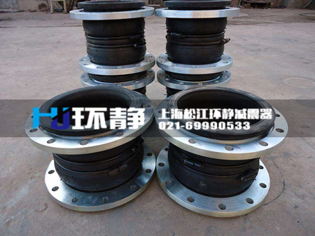 <a href=http://www.003572.cn target=_blank class=infotextkey>可曲撓橡膠接頭</a>