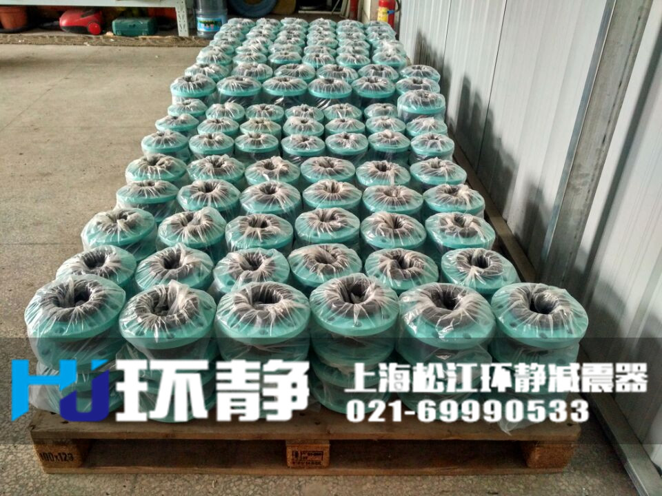 西藏阿里地區(qū)革吉縣<a href=http://www.003572.cn/products/xiangjiaojietou/danqiu/2.html target=_blank class=infotextkey><a href=http://www.003572.cn target=_blank class=infotextkey>可曲撓<a href=http://www.003572.cn target=_blank class=infotextkey>橡膠接頭</a></a></a>日常備貨