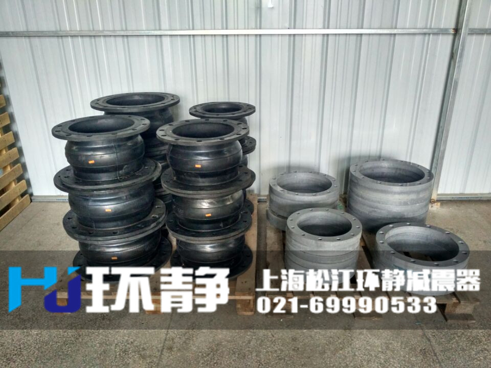 重慶市城口縣環(huán)靜<a href=http://www.003572.cn/products/xiangjiaojietou/danqiu target=_blank class=infotextkey>單球體<a href=http://www.003572.cn target=_blank class=infotextkey>橡膠接頭</a></a>實圖