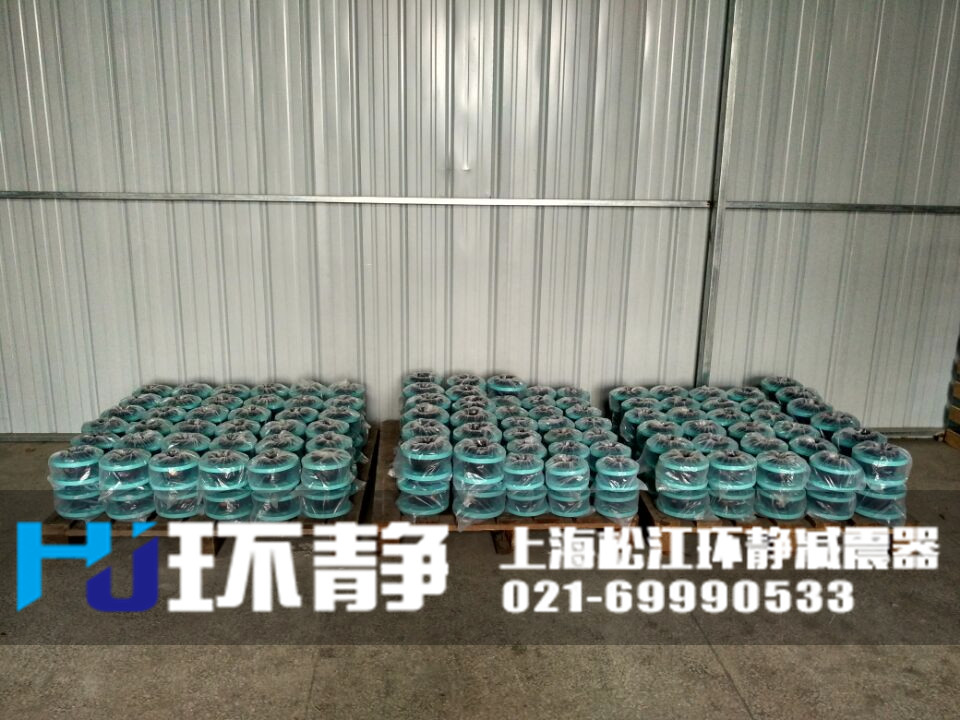 <a href=http://www.003572.cn target=_blank class=infotextkey>橡膠軟接頭</a>備貨現(xiàn)場