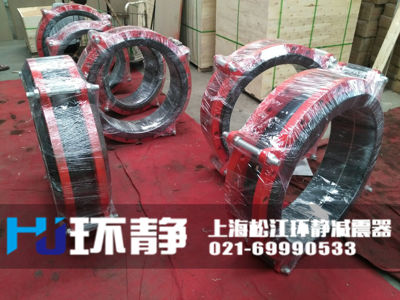大口徑<a href=http://www.003572.cn target=_blank class=infotextkey>橡膠軟接頭</a>發(fā)貨圖