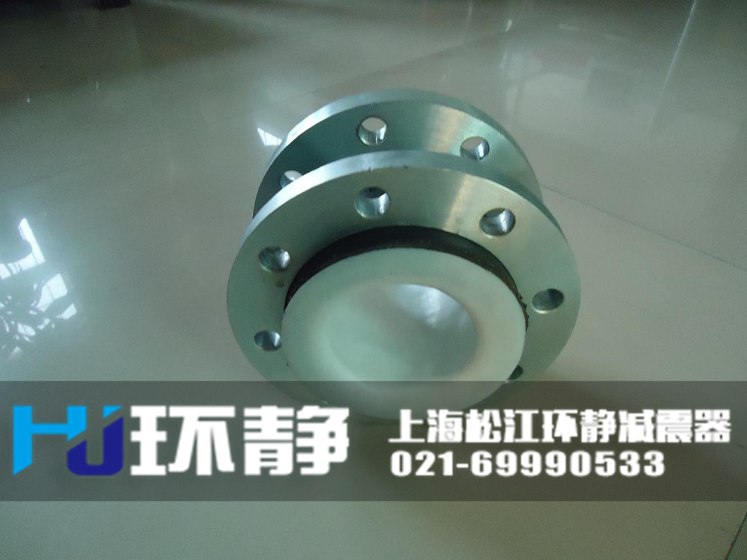 <a href=http://www.003572.cn/products/xiangjiaojietou/function/181.html target=_blank class=infotextkey>襯四氟橡膠接頭</a>生產(chǎn)車間