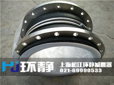碳鋼<a href=http://www.003572.cn/products/xiangjiaojietou/danqiu target=_blank class=infotextkey>單球體<a href=http://www.003572.cn target=_blank class=infotextkey>橡膠接頭</a></a>