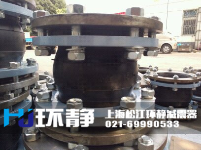 防拉脫<a href=http://www.003572.cn/products/xiangjiaojietou/danqiu target=_blank class=infotextkey>單球體<a href=http://www.003572.cn target=_blank class=infotextkey>橡膠接頭</a></a>