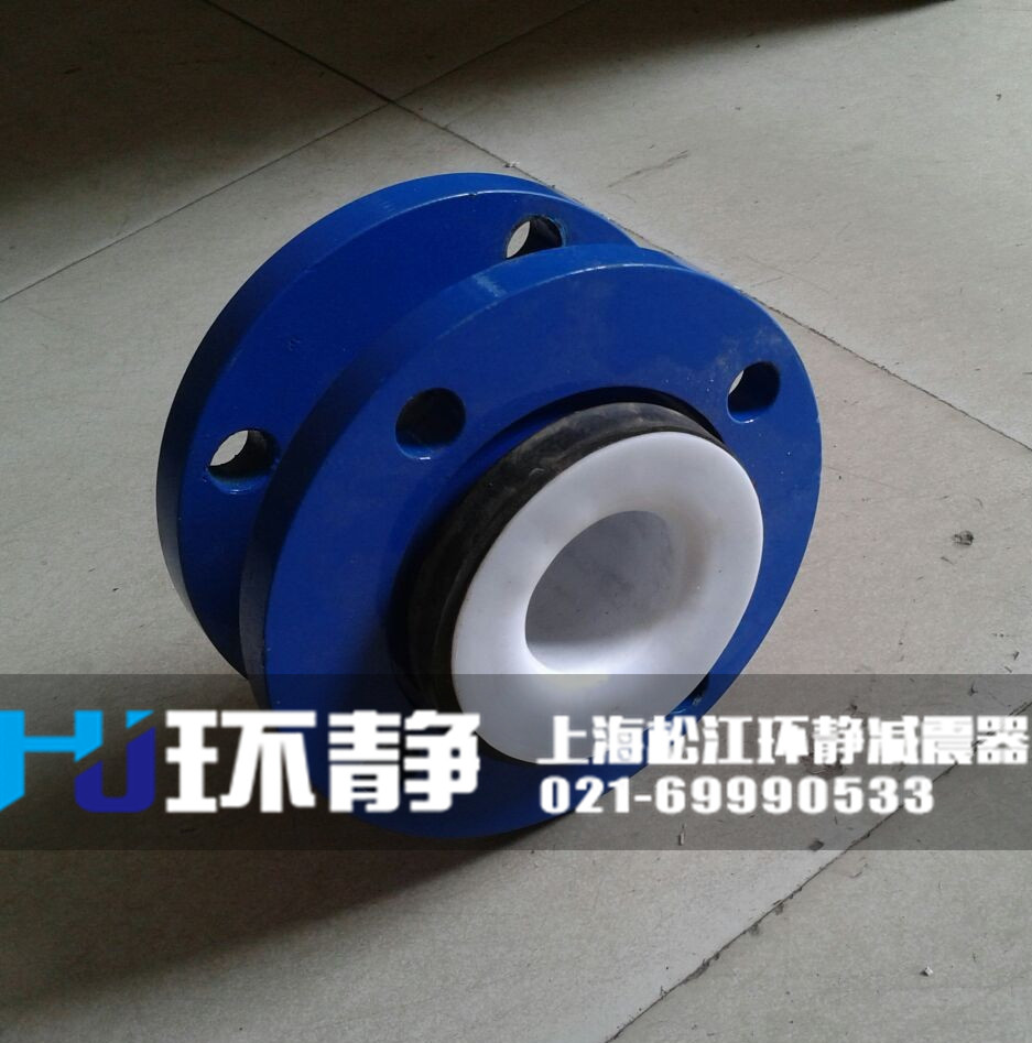 大樓供水系統(tǒng)使用<a href=http://www.003572.cn/products/xiangjiaojietou/danqiu target=_blank class=infotextkey>單球體<a href=http://www.003572.cn target=_blank class=infotextkey>橡膠接頭</a></a>
