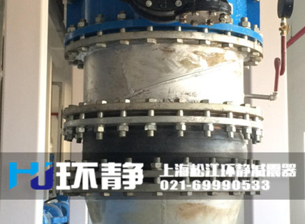 管道<a href=http://www.003572.cn/products/xiangjiaojietou/danqiu target=_blank class=infotextkey>單球體<a href=http://www.003572.cn target=_blank class=infotextkey>橡膠接頭</a></a>運(yùn)行實(shí)物圖