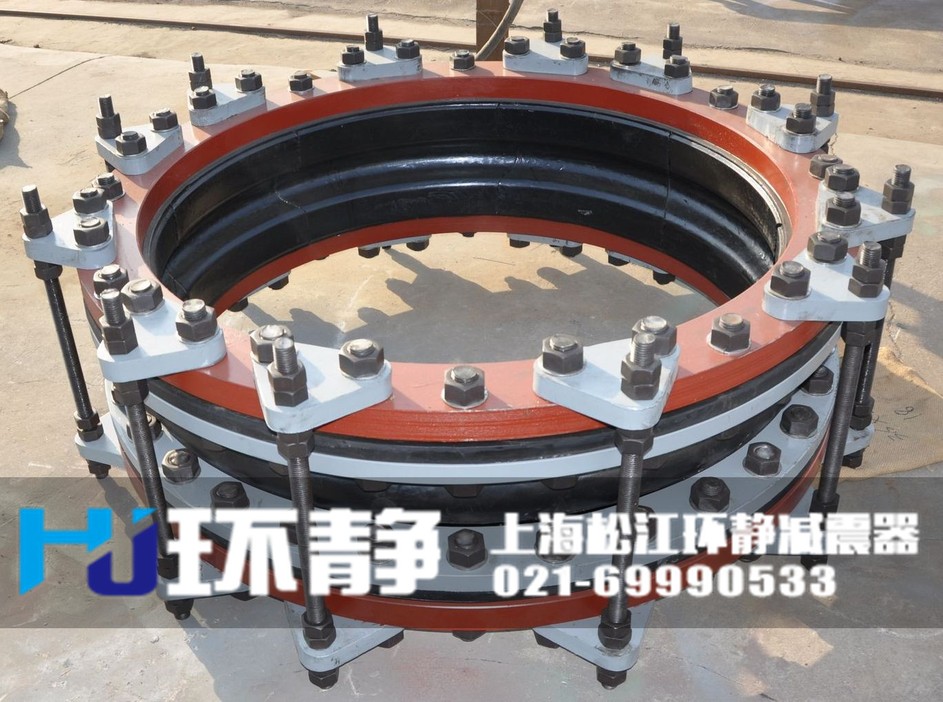 北京市密云縣大口徑限位<a href=http://www.003572.cn/products/xiangjiaojietou/danqiu/2.html target=_blank class=infotextkey><a href=http://www.003572.cn target=_blank class=infotextkey>可曲撓<a href=http://www.003572.cn target=_blank class=infotextkey>橡膠接頭</a></a></a>發(fā)貨圖