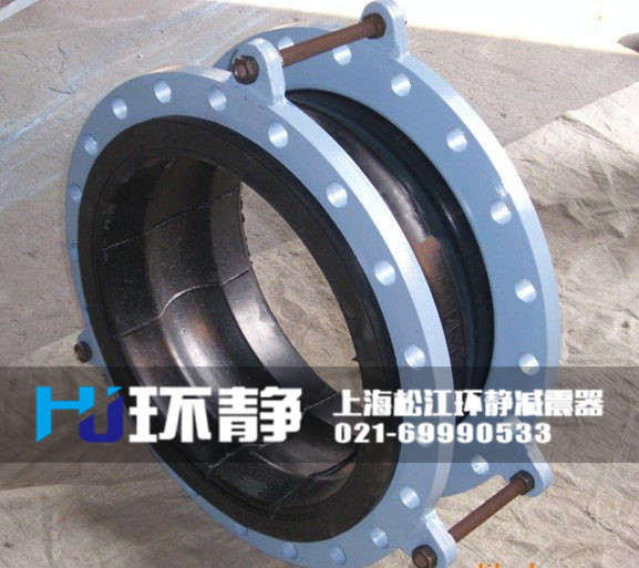 可曲撓<a href=http://www.003572.cn target=_blank class=infotextkey>橡膠軟接頭</a>樣品圖