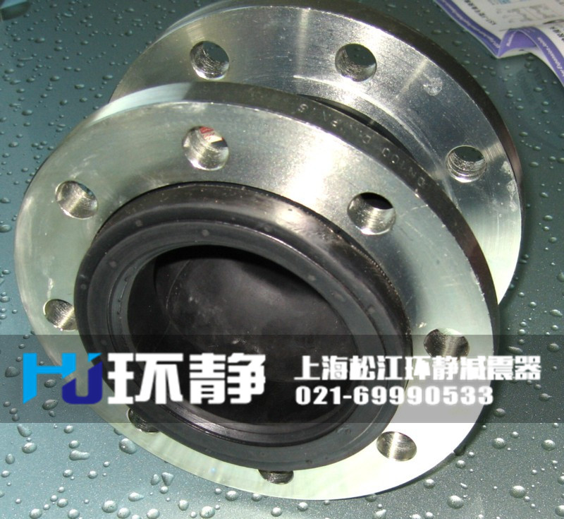 香港九龍佐敦國標(biāo)限位<a href=http://www.003572.cn target=_blank class=infotextkey>可曲撓橡膠接頭</a>