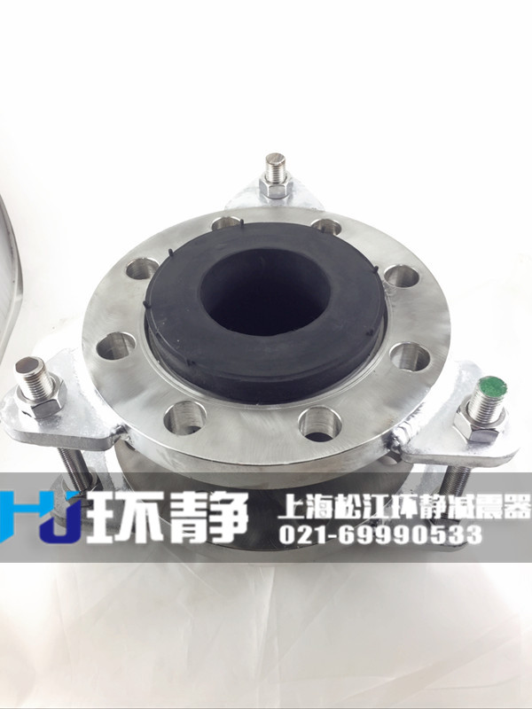 不銹鋼限位<a href=http://www.003572.cn target=_blank class=infotextkey>橡膠軟接頭</a>備貨現(xiàn)場