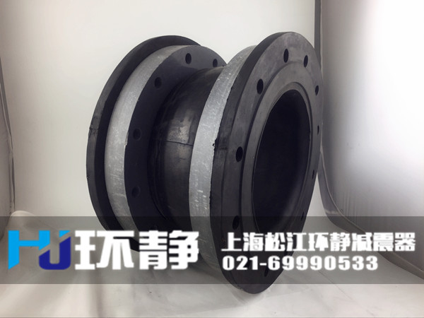 江蘇省蘇州市吳中區(qū)<a href=http://www.003572.cn target=_blank class=infotextkey>橡膠軟接頭</a>